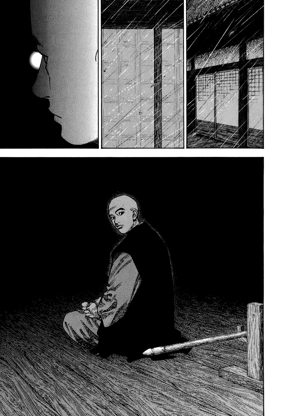 Read Бродяга Manga Online