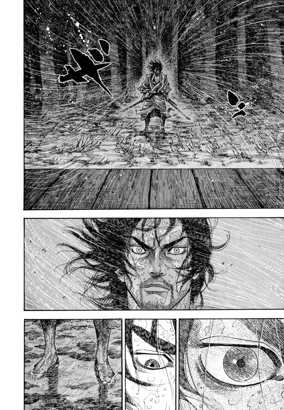 Read Бродяга Manga Online