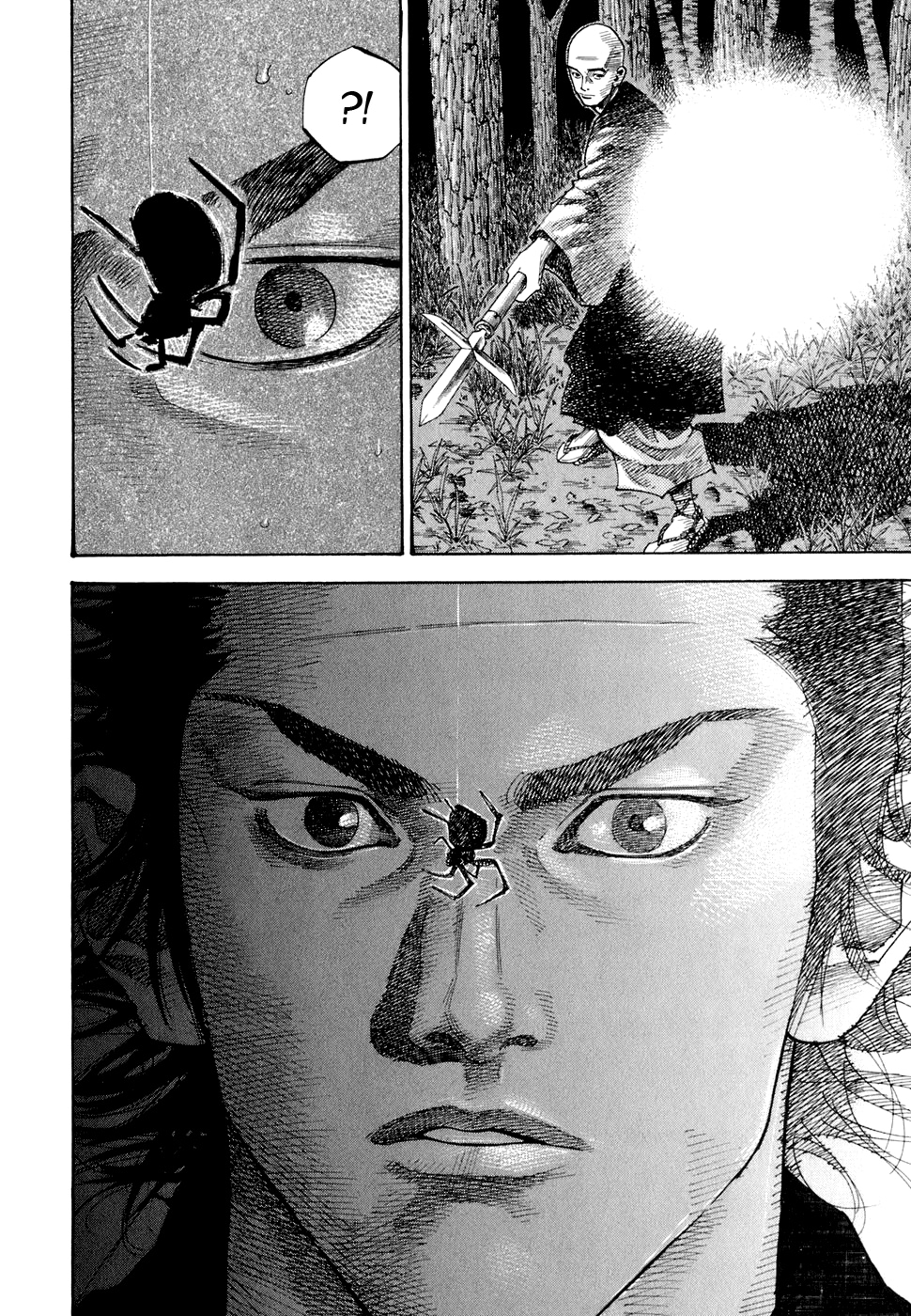 Read Бродяга Manga Online