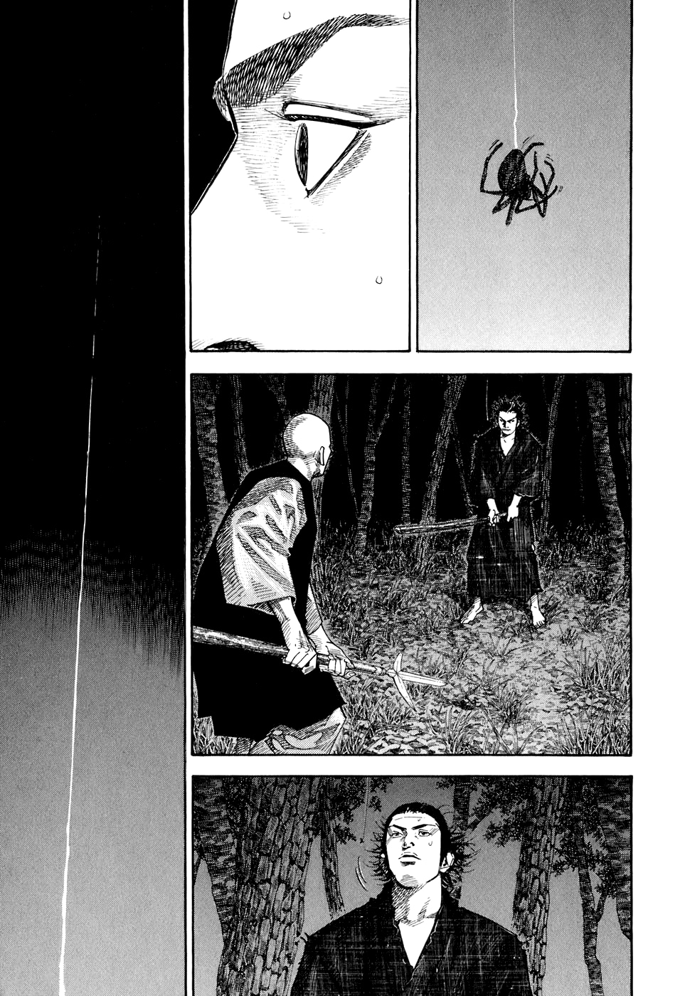 Read Бродяга Manga Online