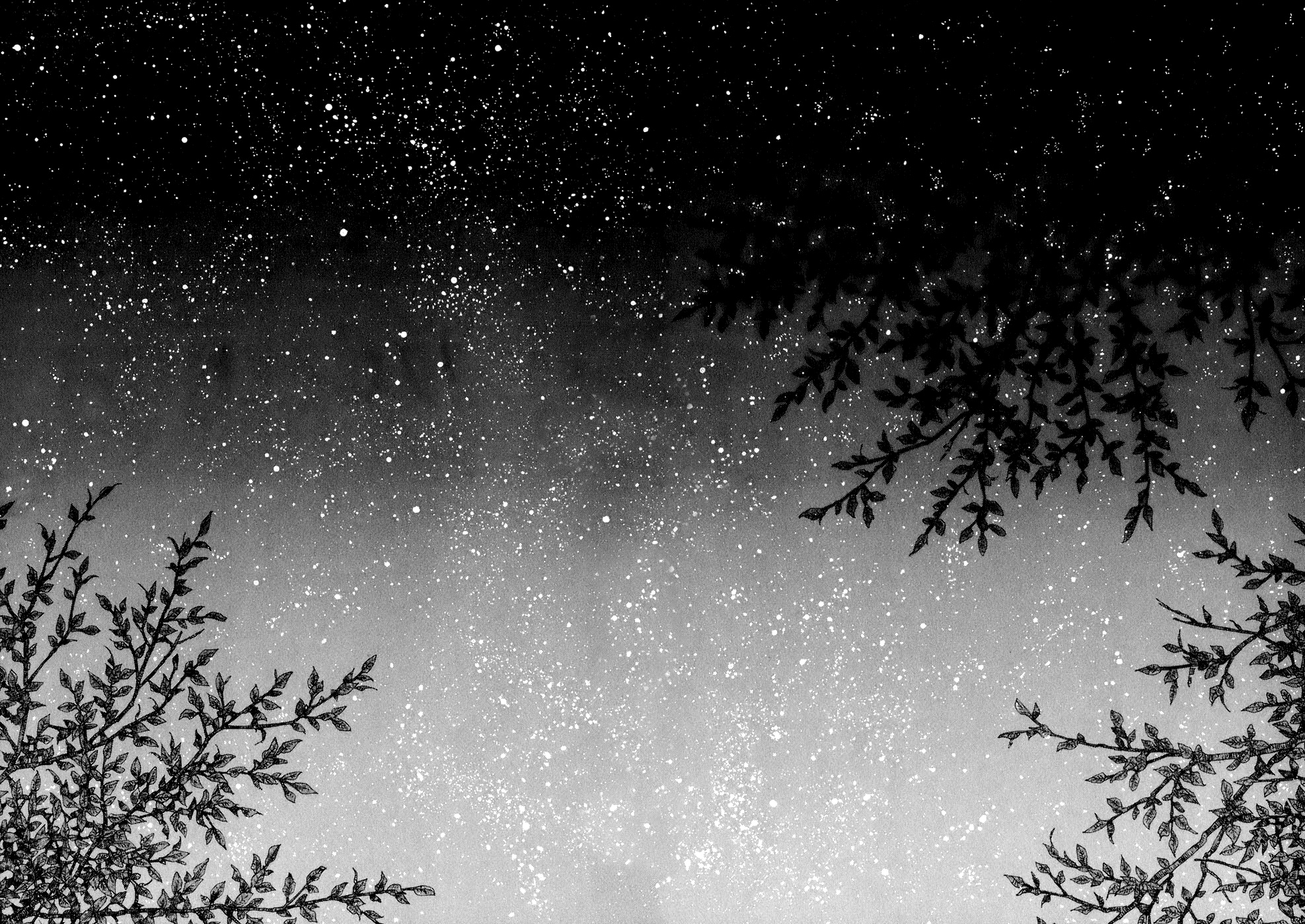 Read Бродяга Manga Online