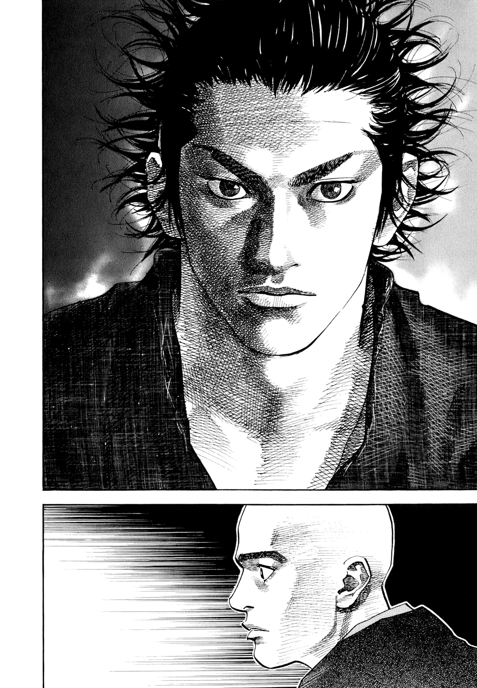 Read Бродяга Manga Online