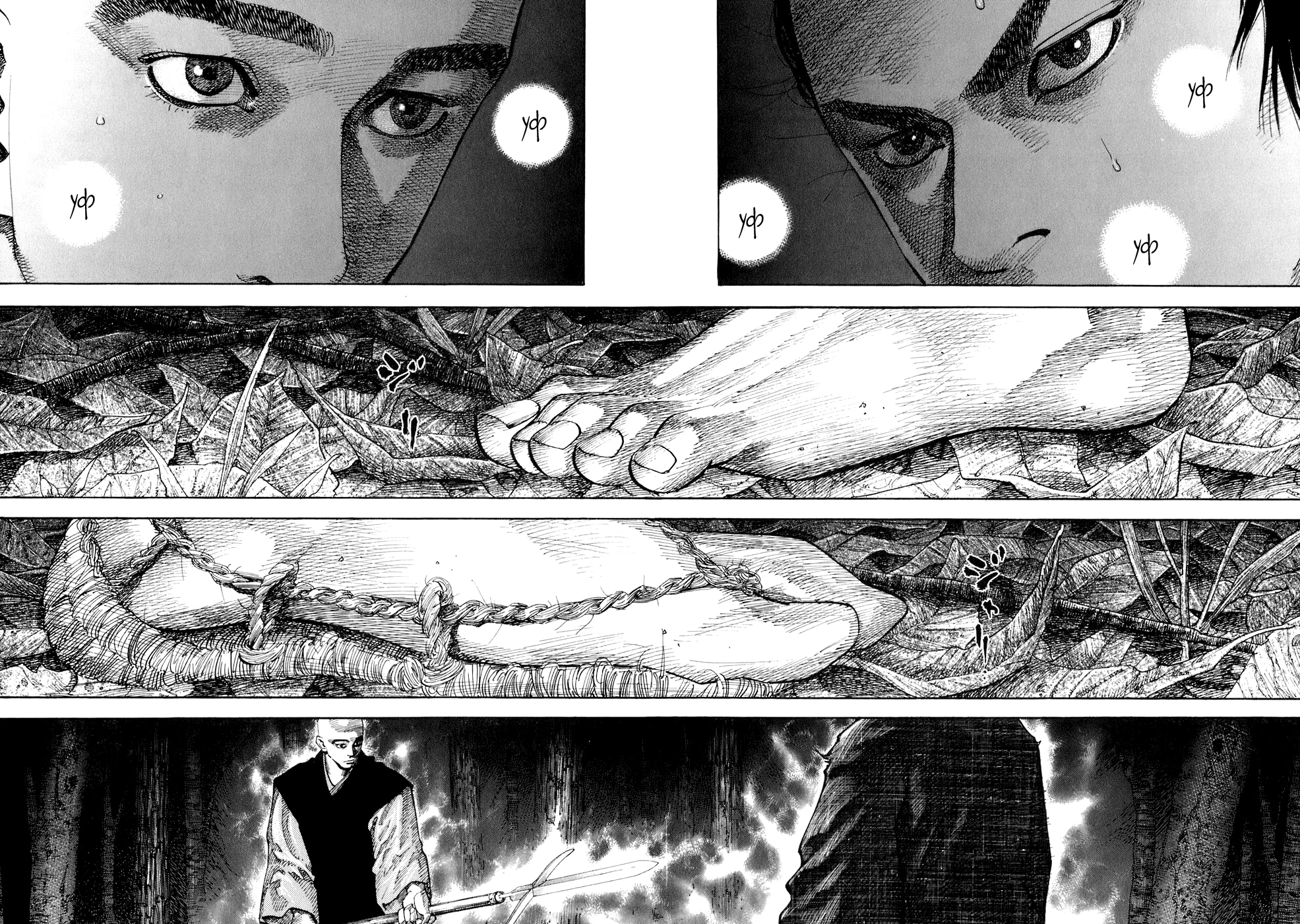 Read Бродяга Manga Online