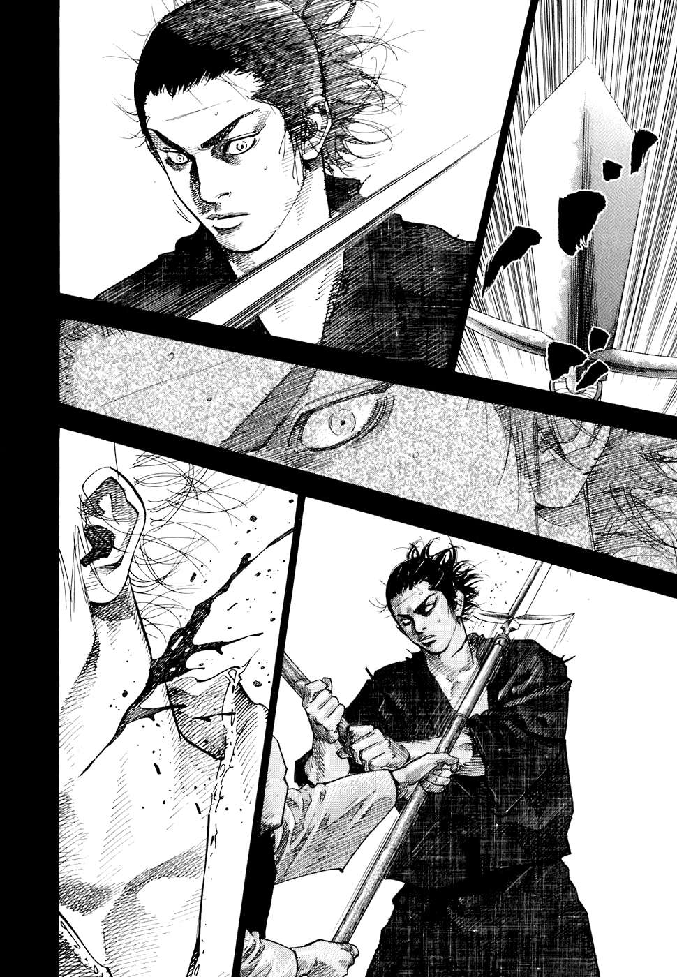 Read Бродяга Manga Online