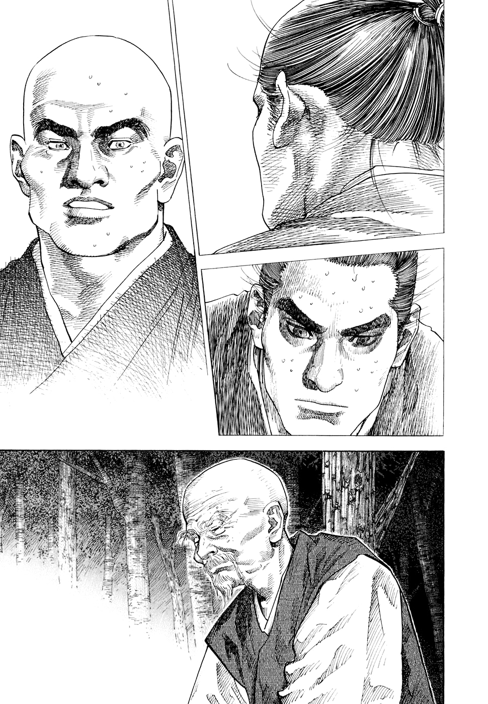 Read Бродяга Manga Online