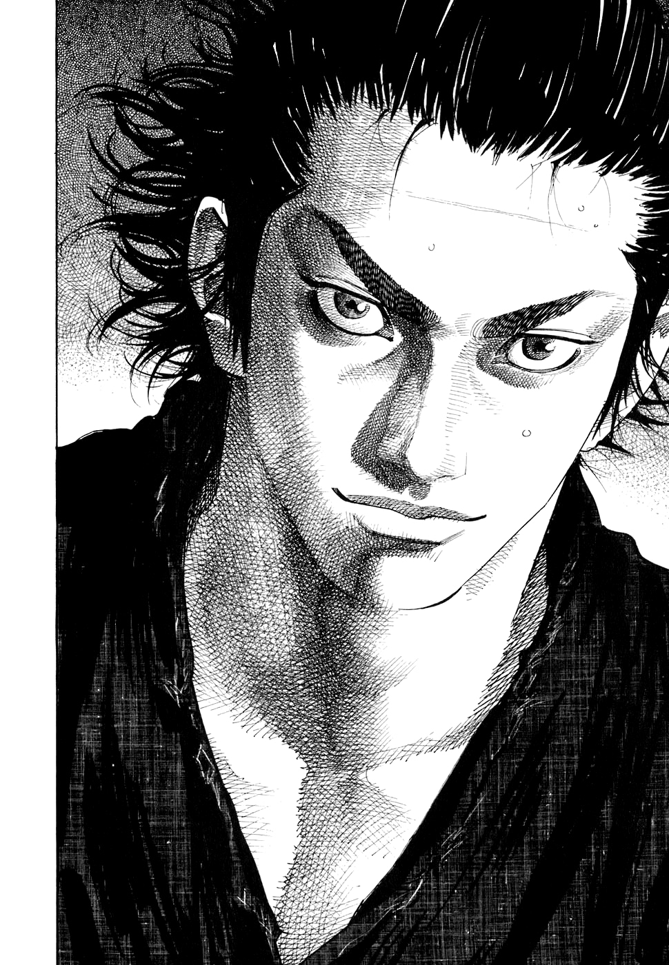 Read Бродяга Manga Online