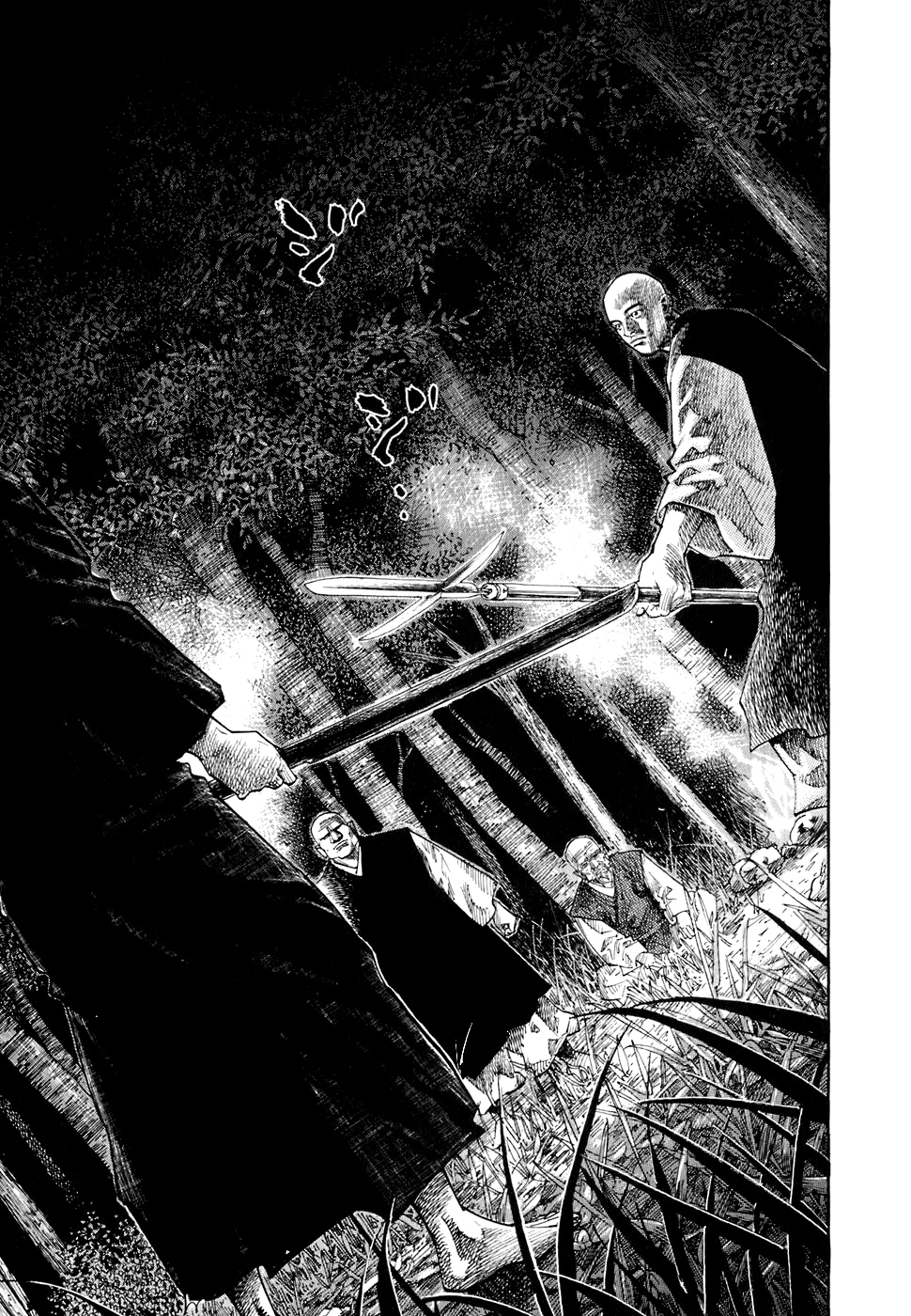 Read Бродяга Manga Online