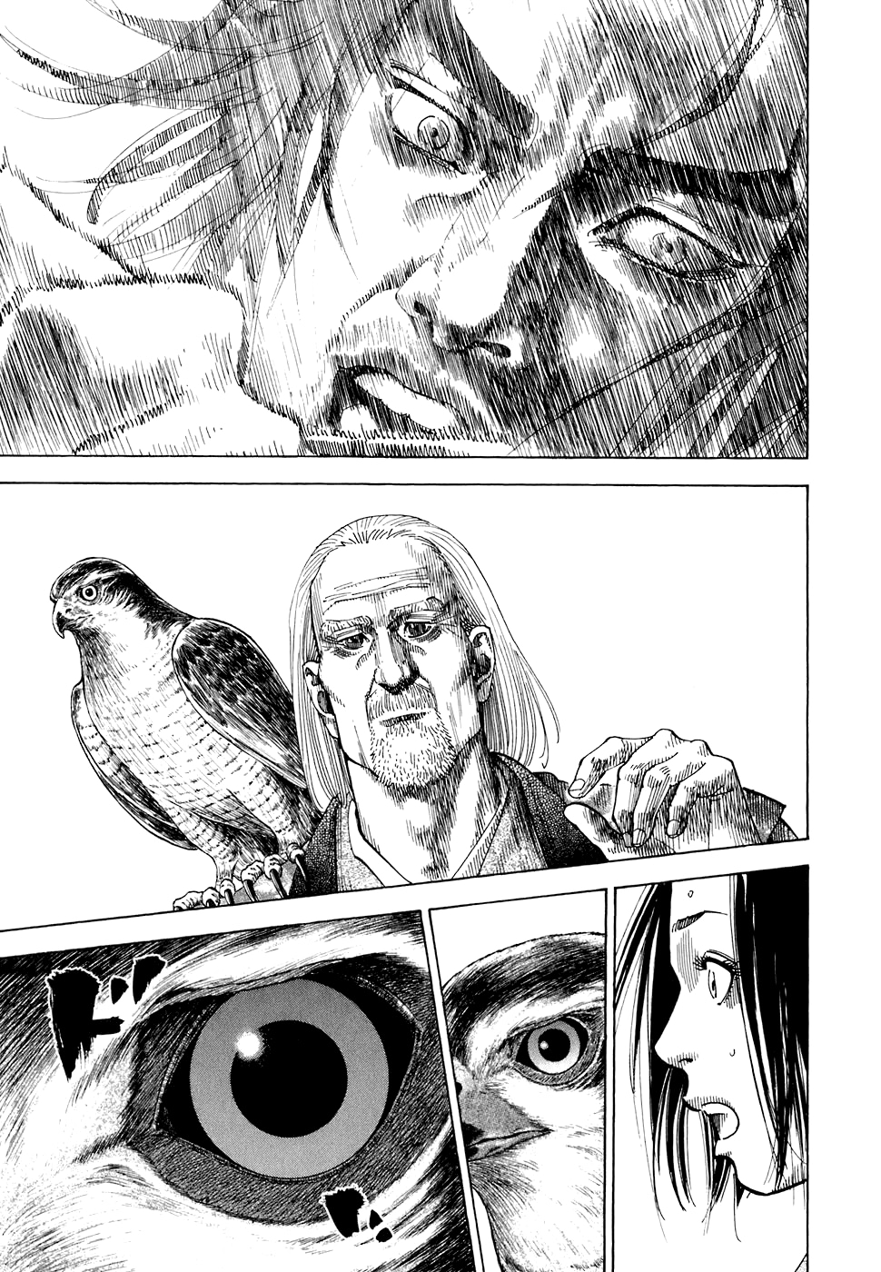 Read Бродяга Manga Online