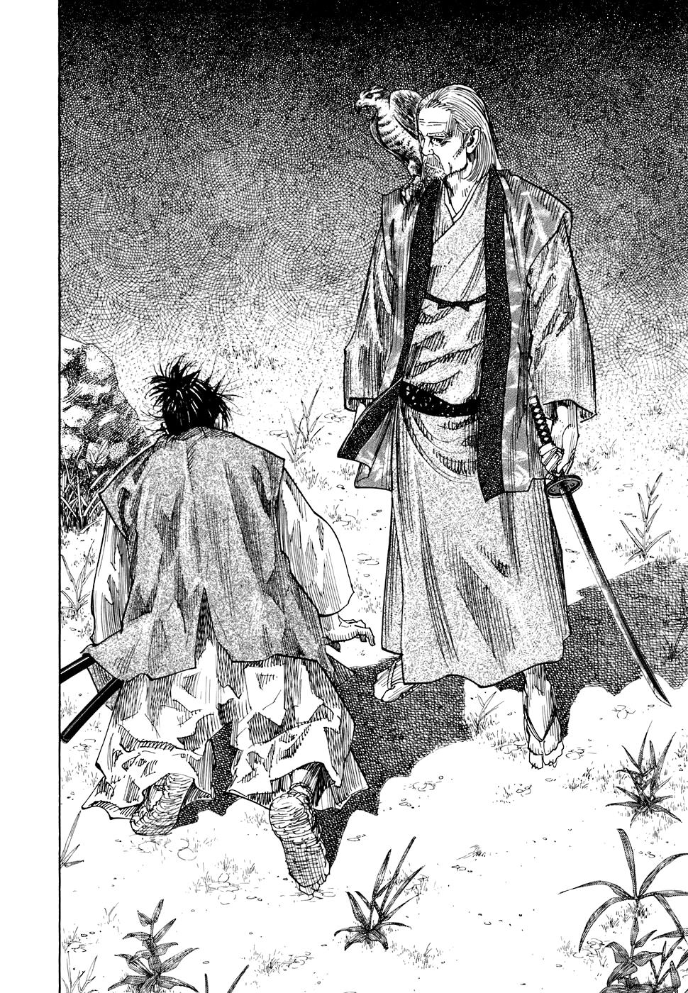 Read Бродяга Manga Online