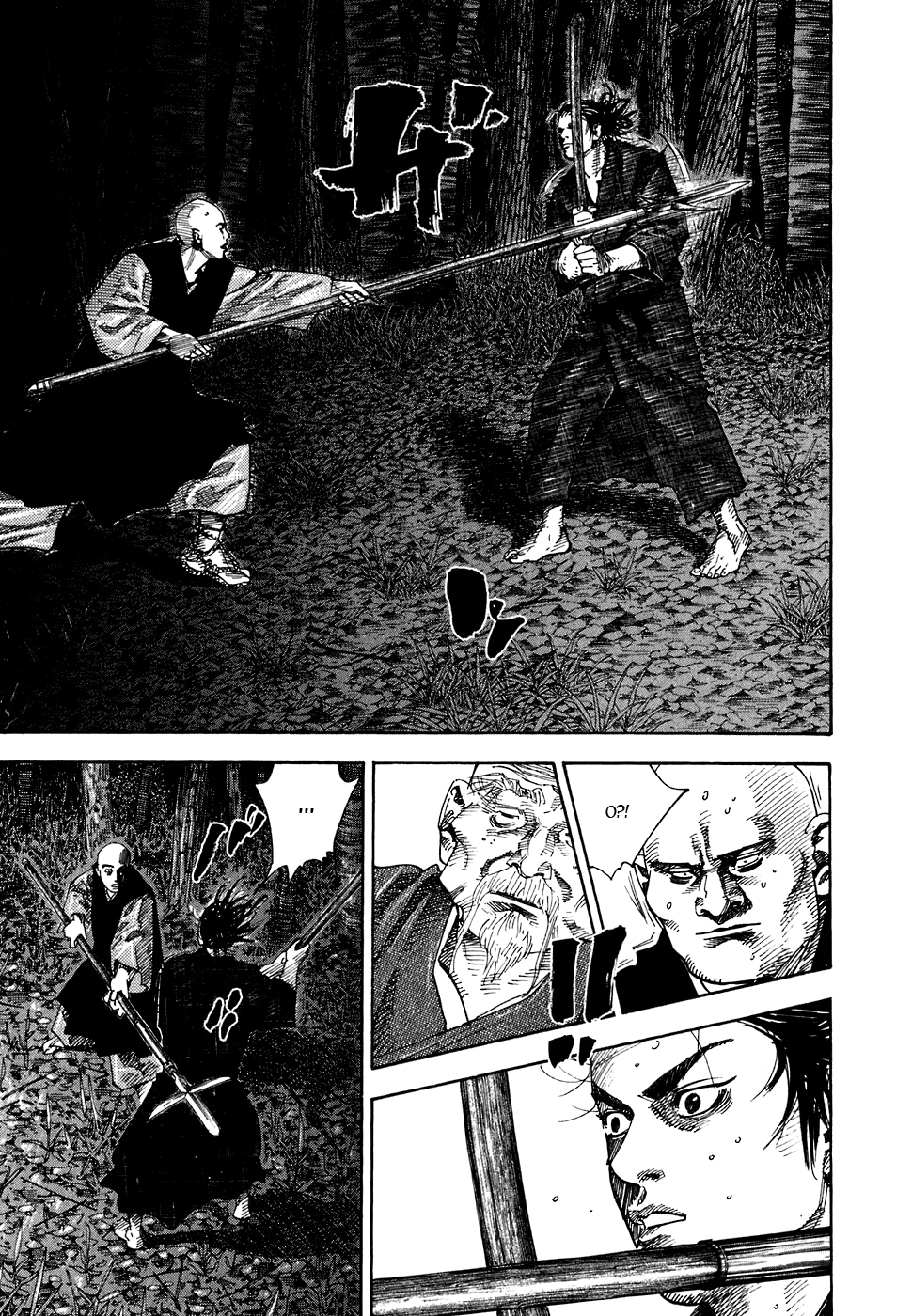 Read Бродяга Manga Online