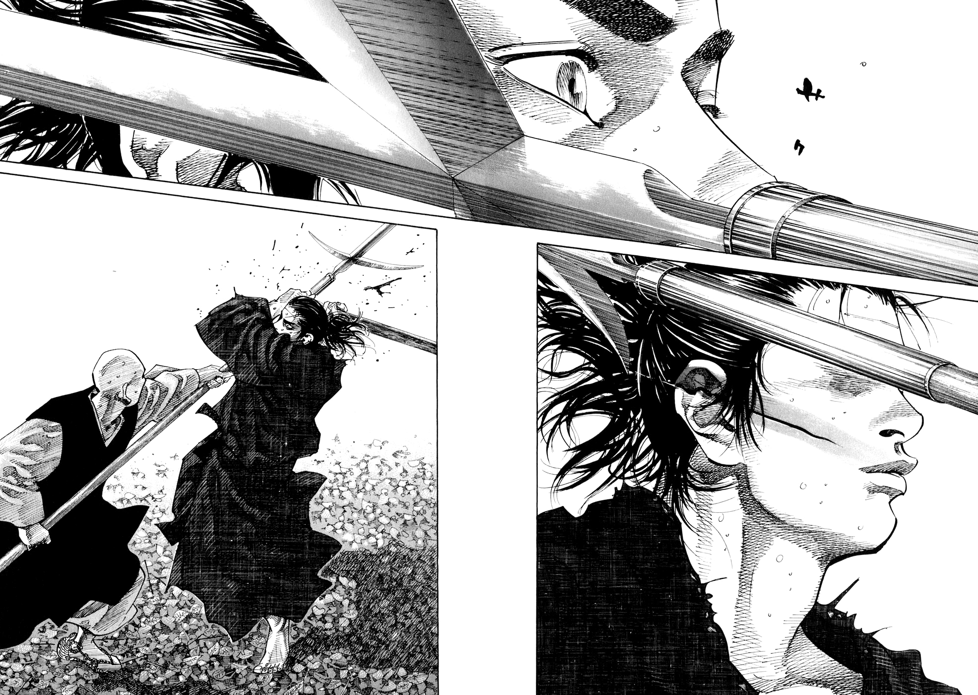 Read Бродяга Manga Online