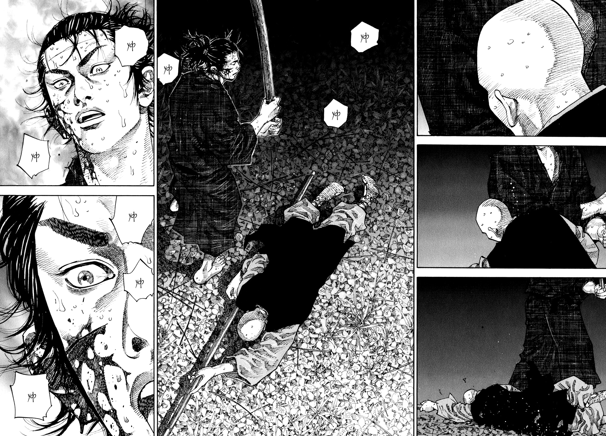 Read Бродяга Manga Online