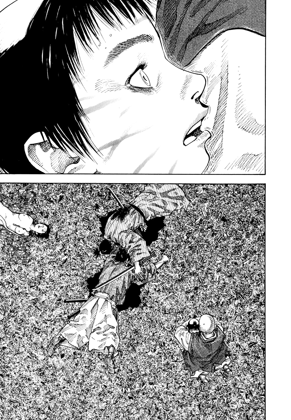 Read Бродяга Manga Online