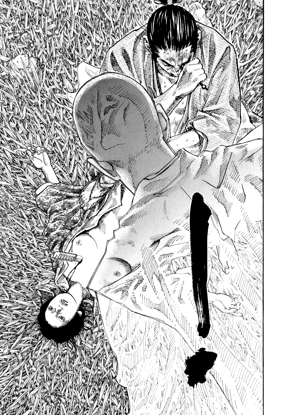 Read Бродяга Manga Online