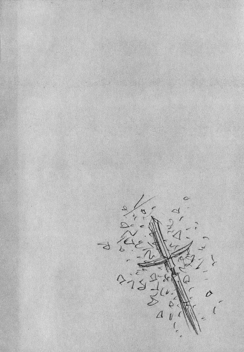 Read Бродяга Manga Online