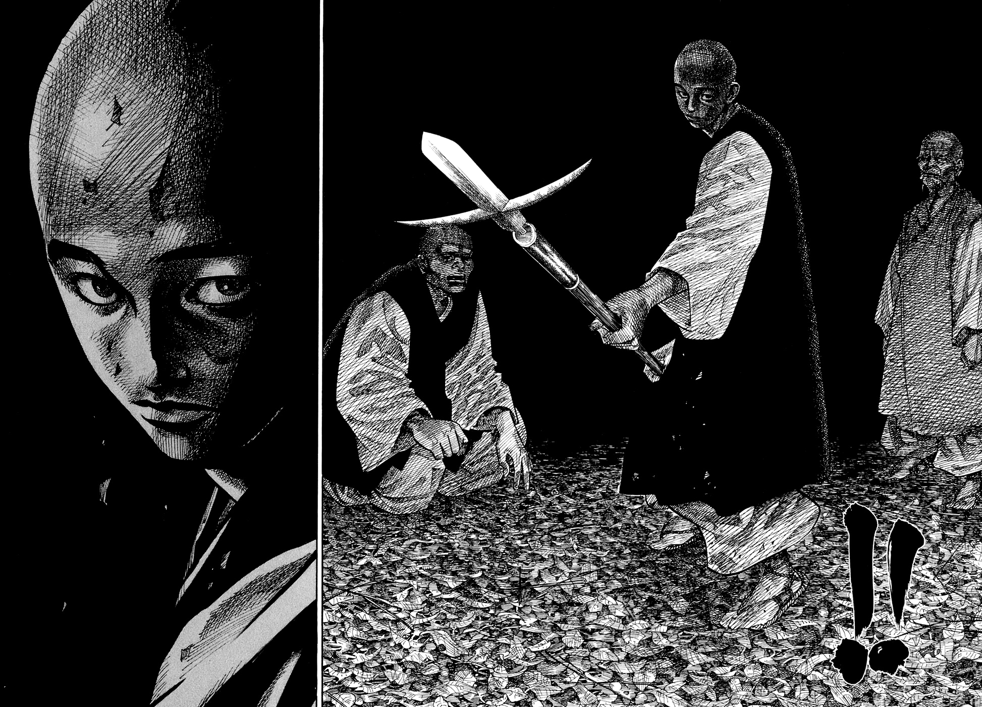 Read Бродяга Manga Online