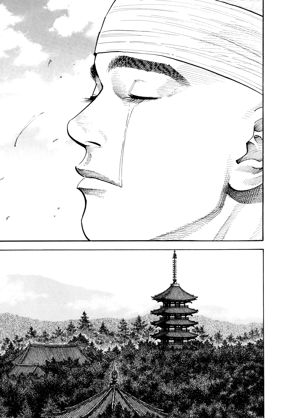 Read Бродяга Manga Online