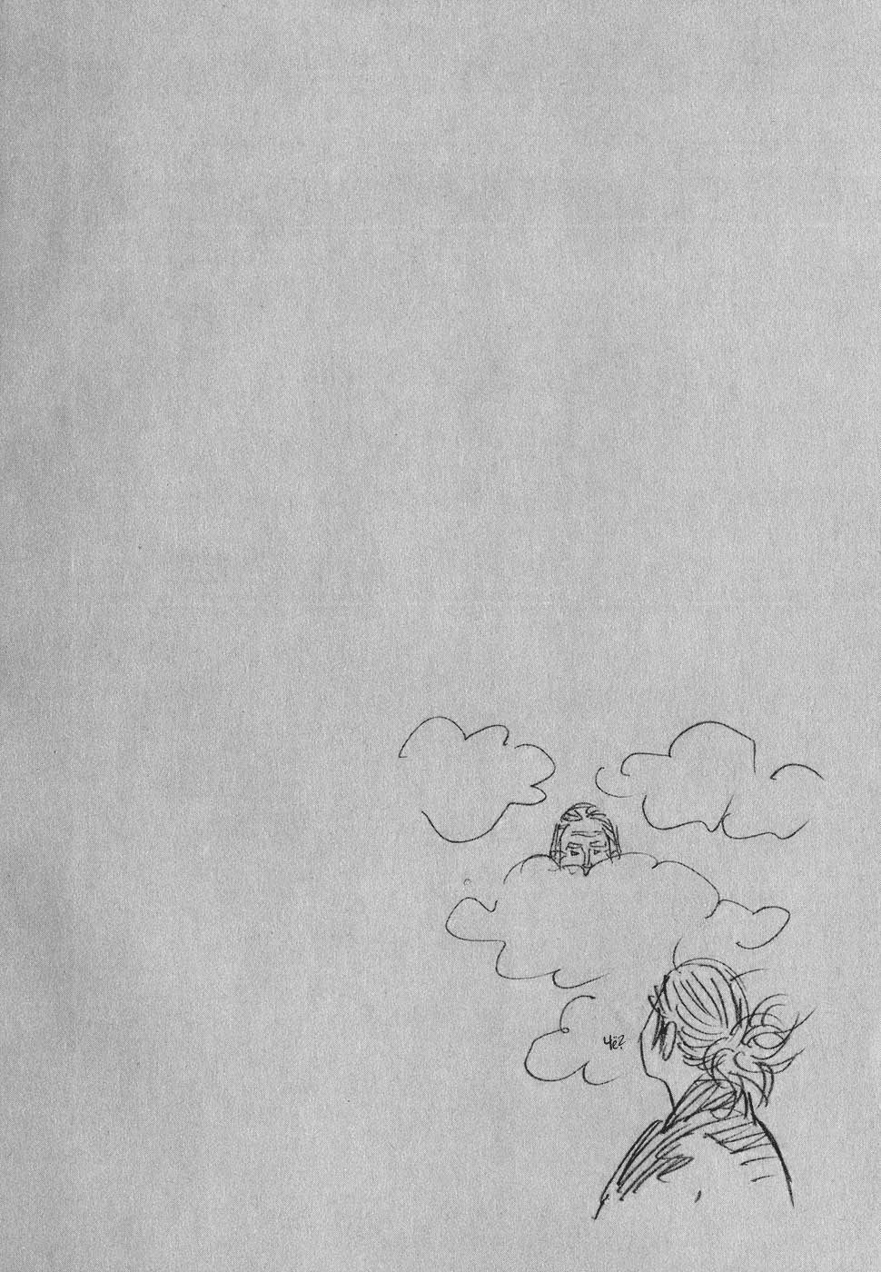 Read Бродяга Manga Online