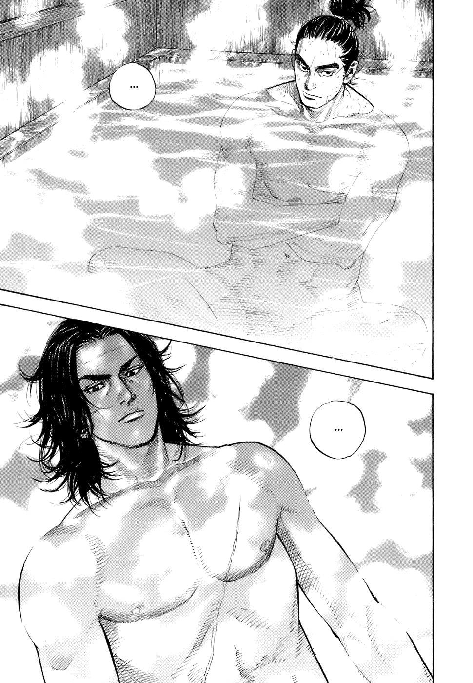 Read Бродяга Manga Online