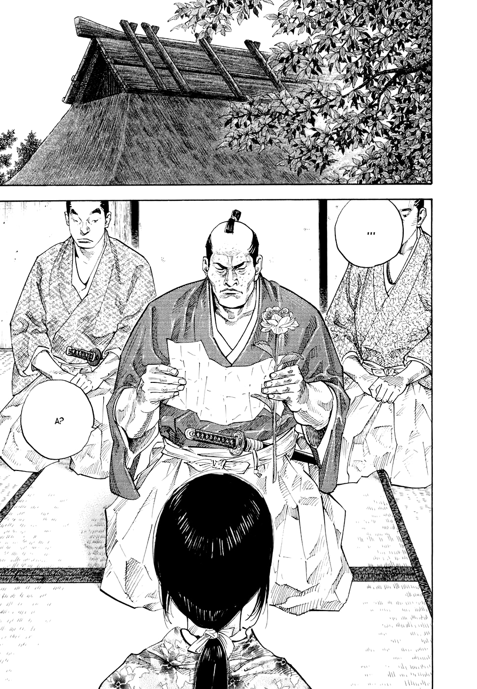 Read Бродяга Manga Online