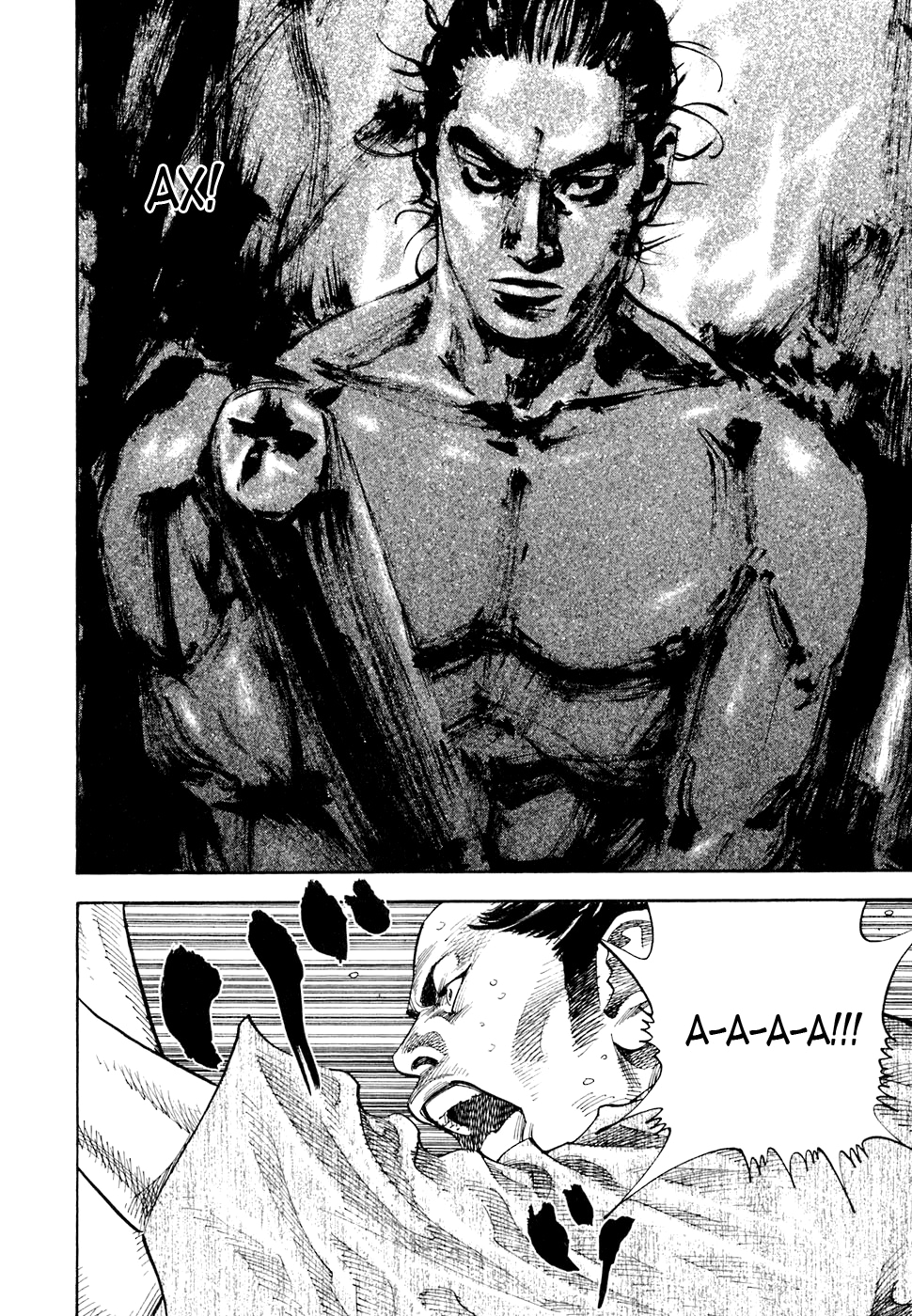 Read Бродяга Manga Online