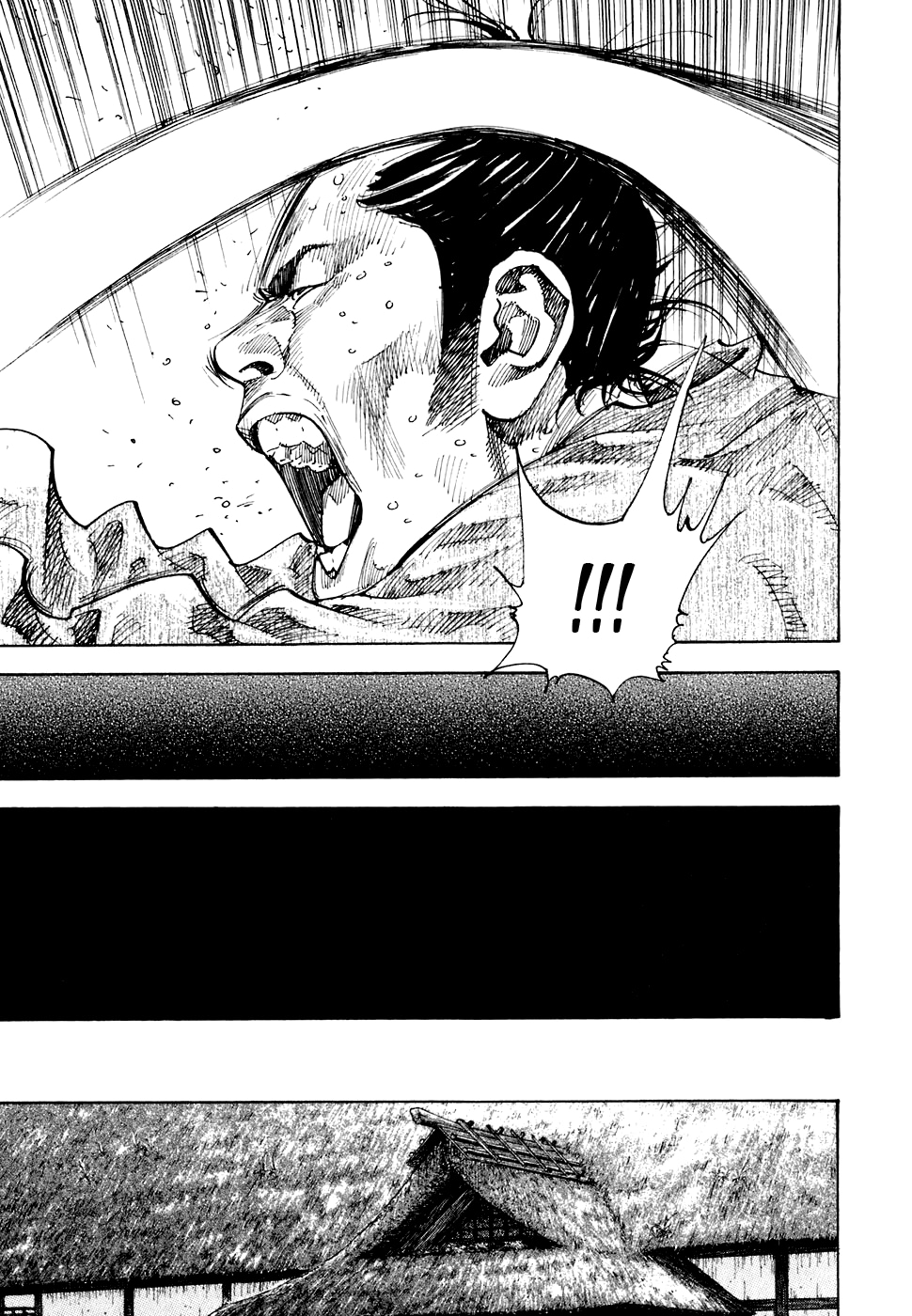 Read Бродяга Manga Online