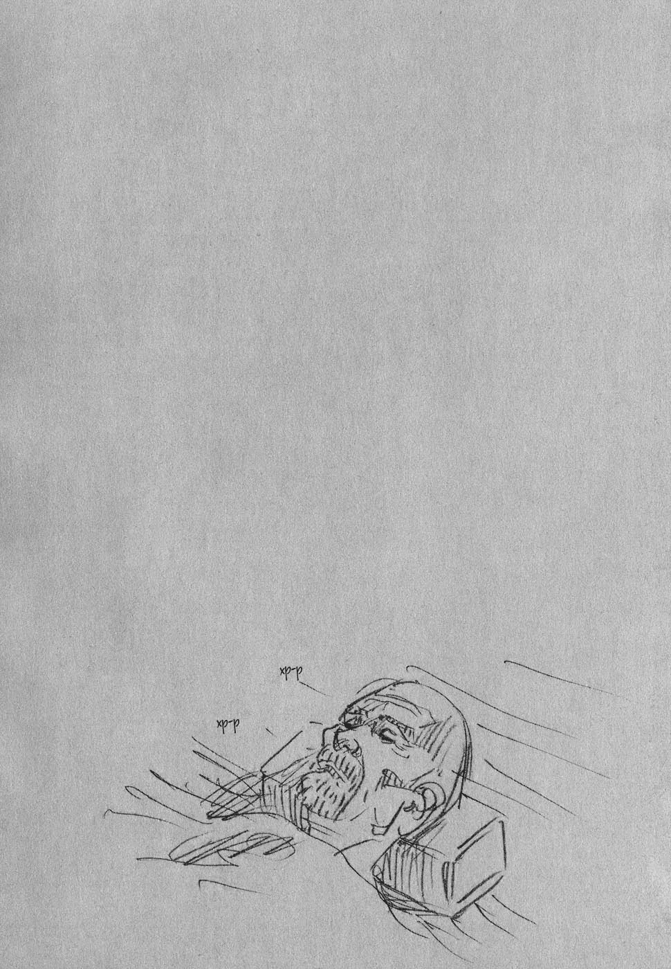 Read Бродяга Manga Online