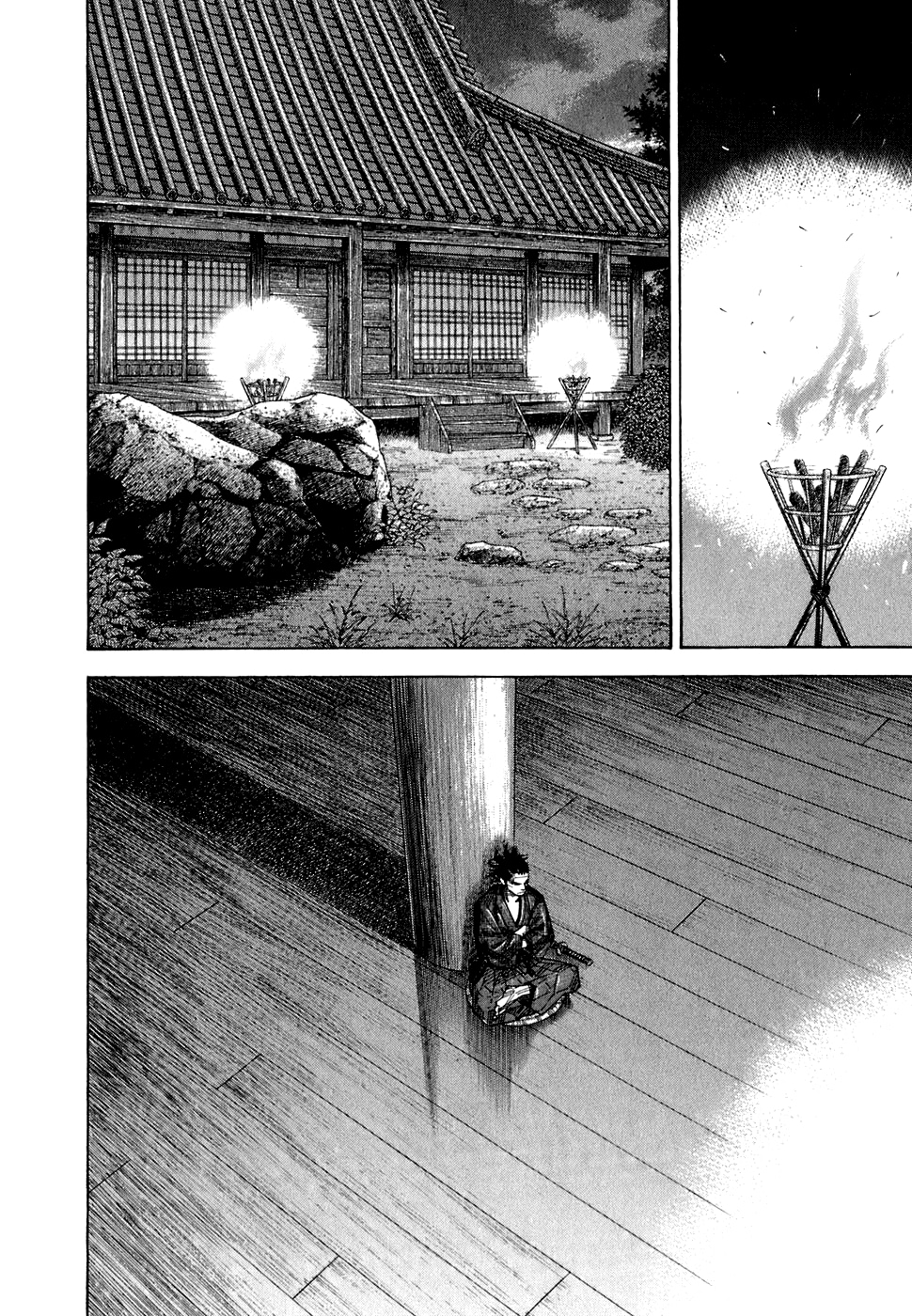 Read Бродяга Manga Online