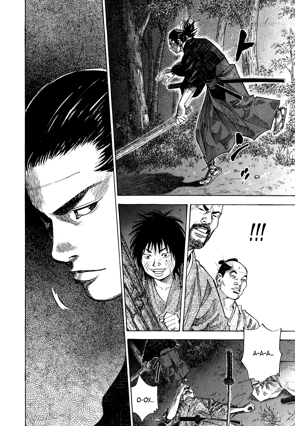 Read Бродяга Manga Online