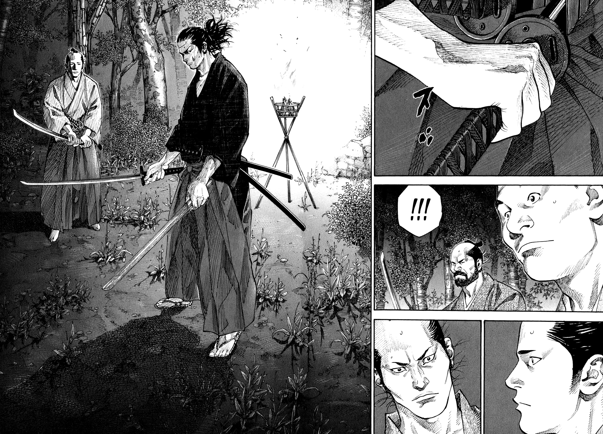 Read Бродяга Manga Online