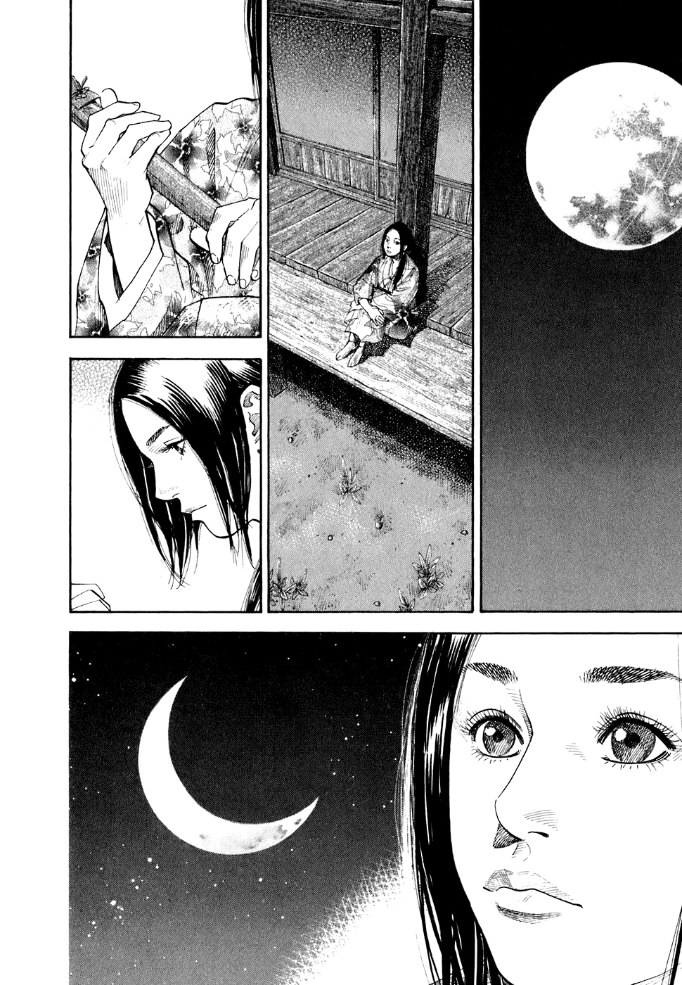 Read Бродяга Manga Online