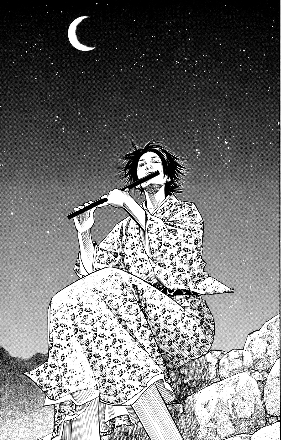 Read Бродяга Manga Online