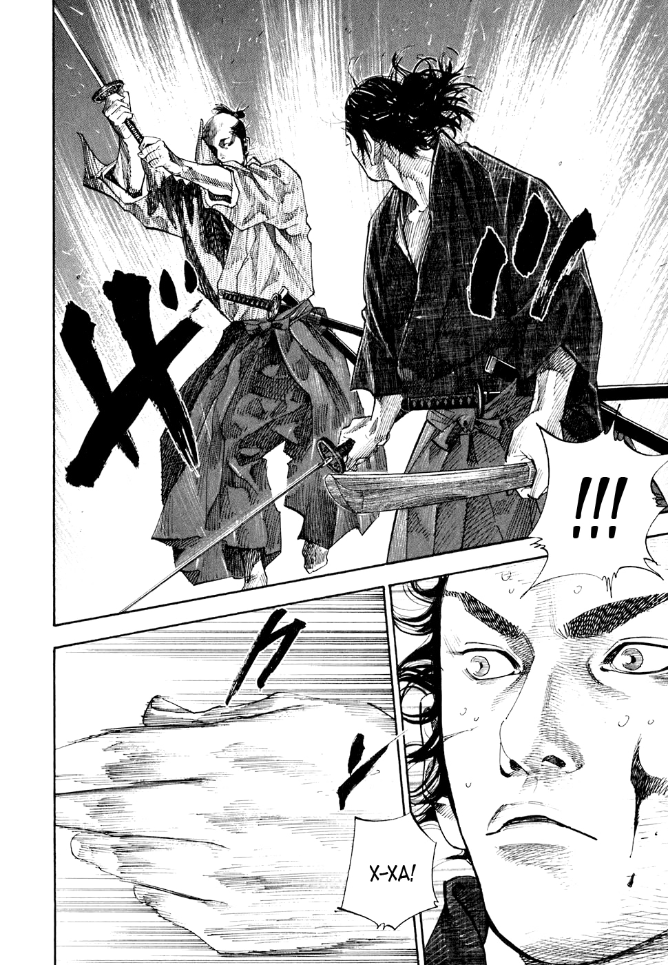 Read Бродяга Manga Online