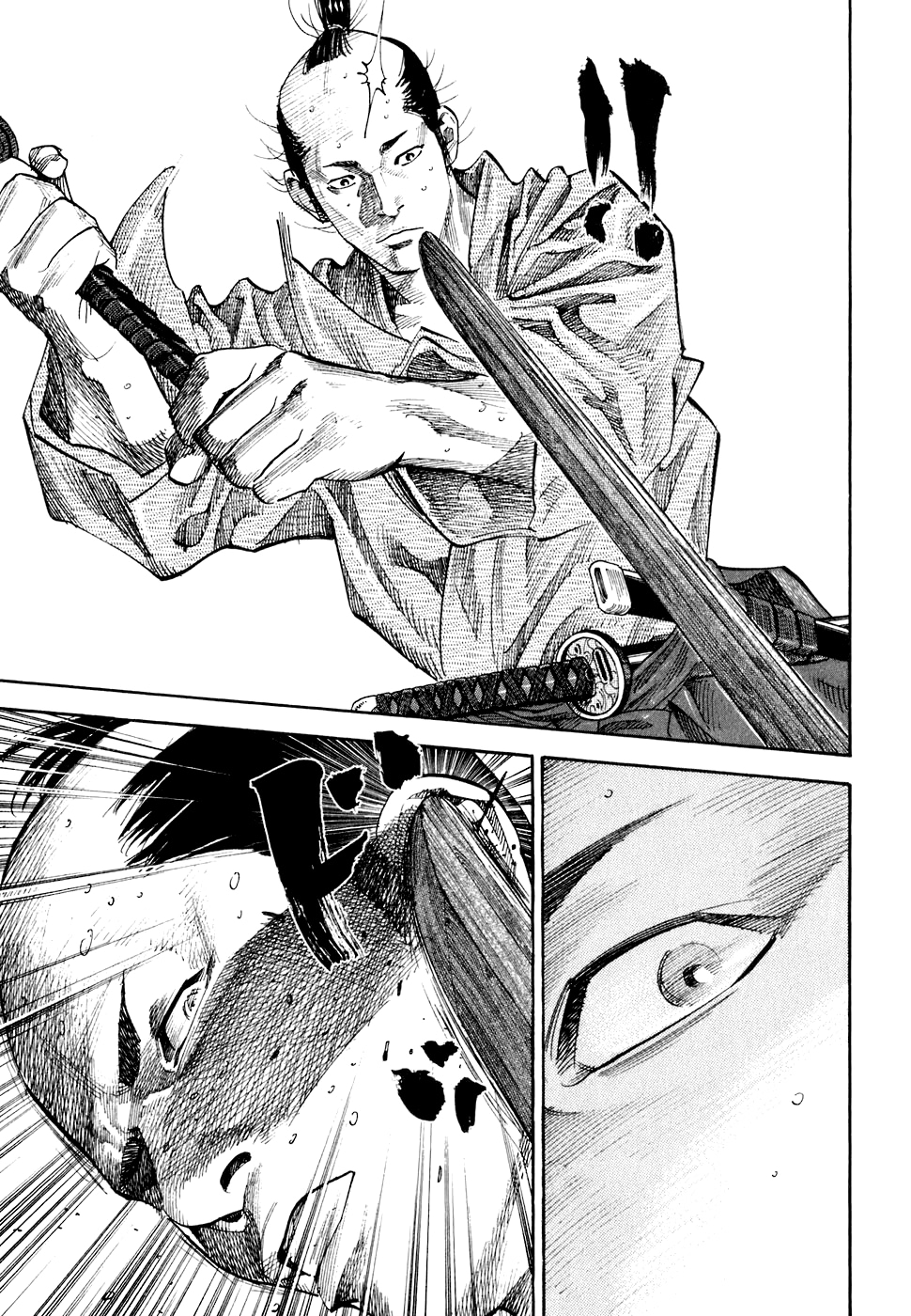 Read Бродяга Manga Online