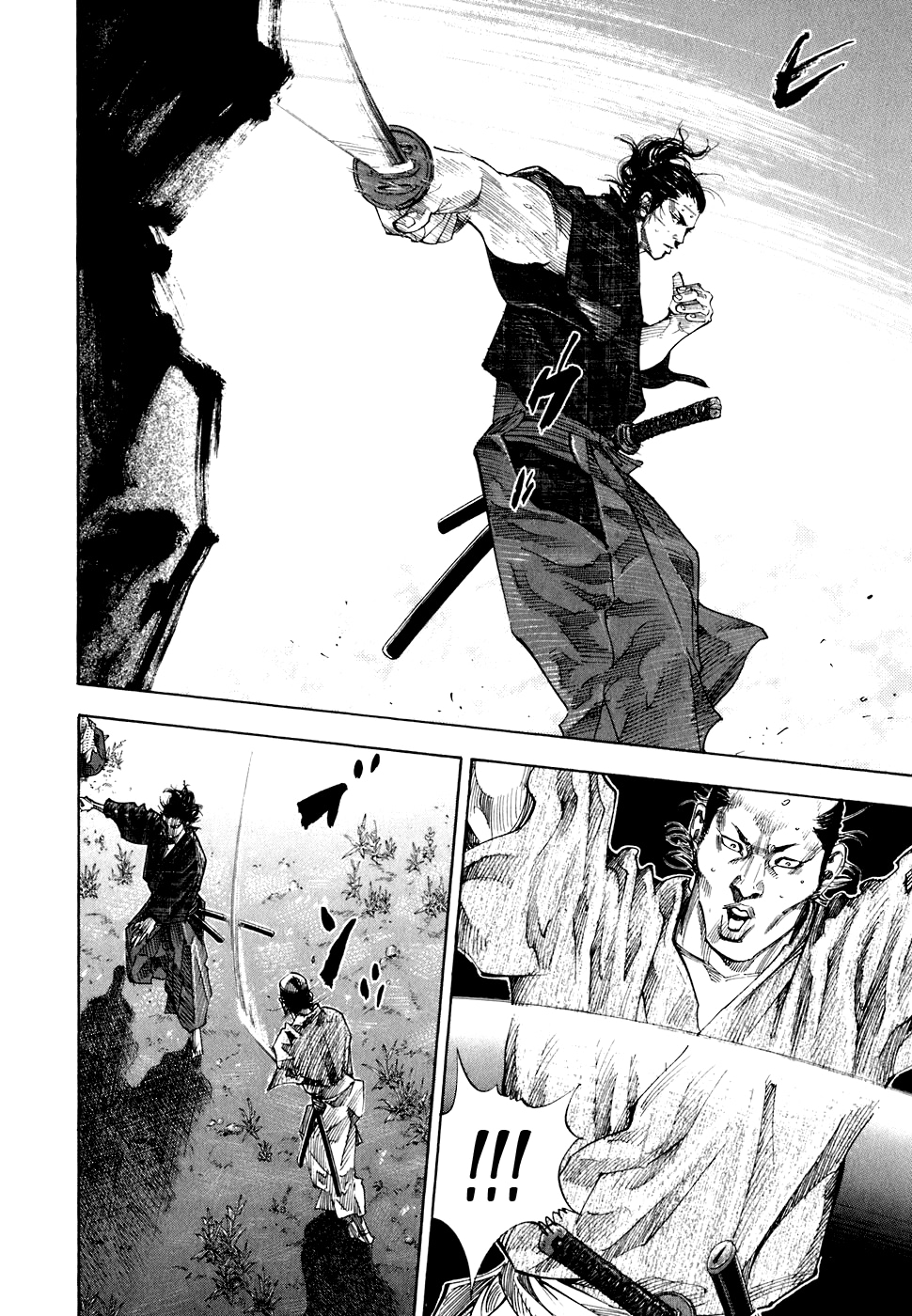 Read Бродяга Manga Online