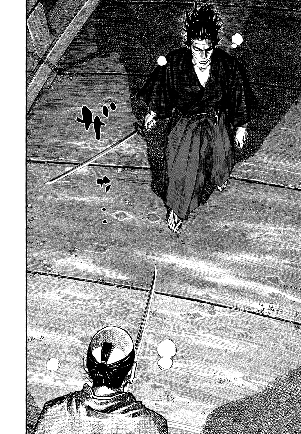 Read Бродяга Manga Online