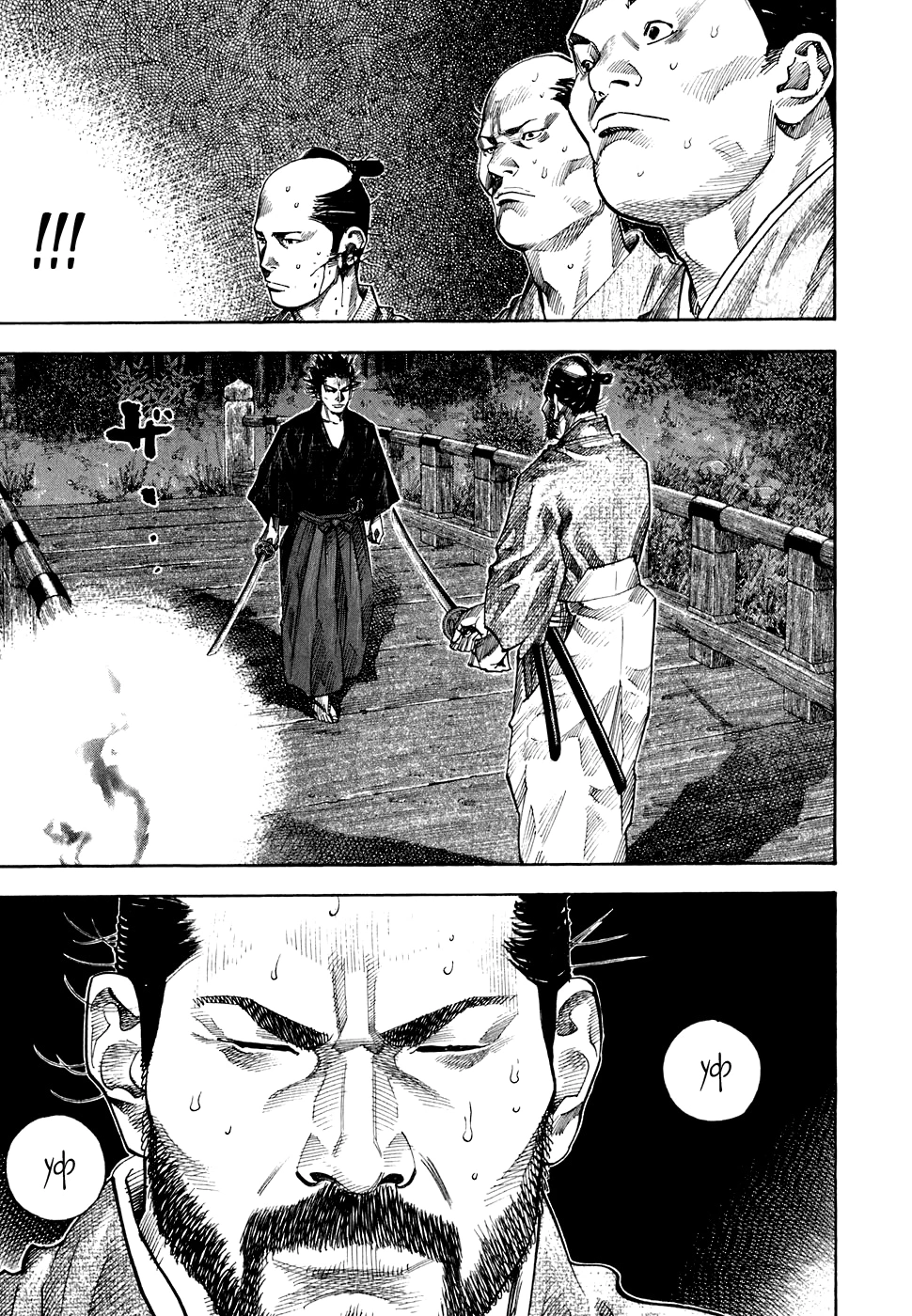 Read Бродяга Manga Online