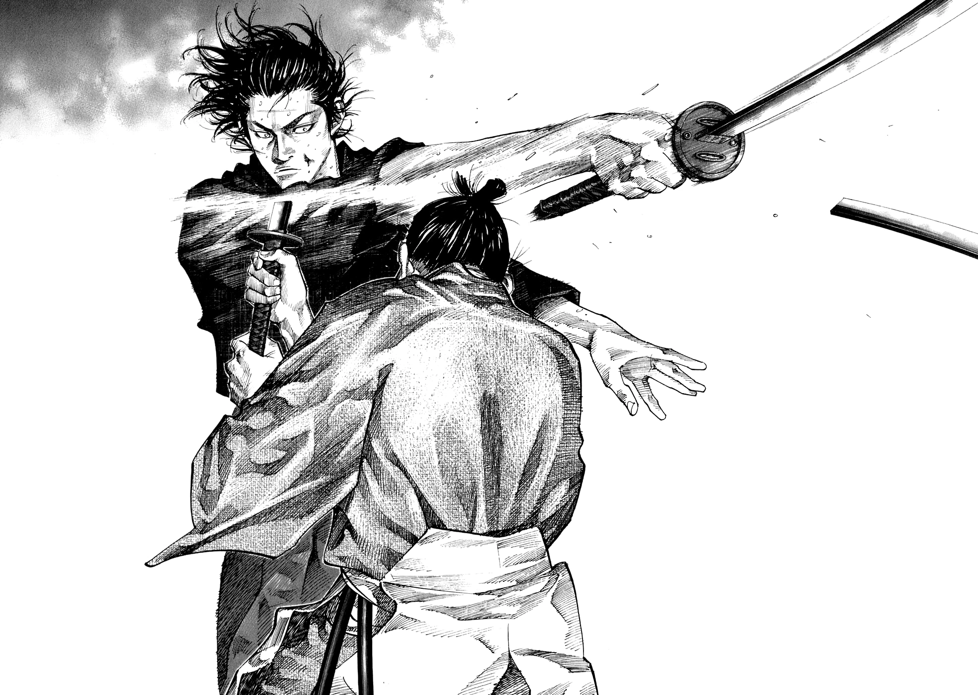 Read Бродяга Manga Online