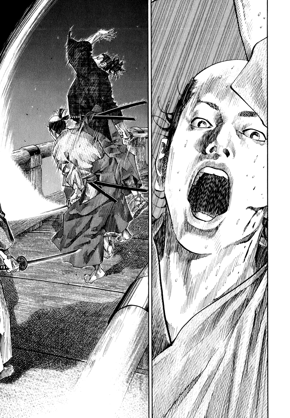 Read Бродяга Manga Online