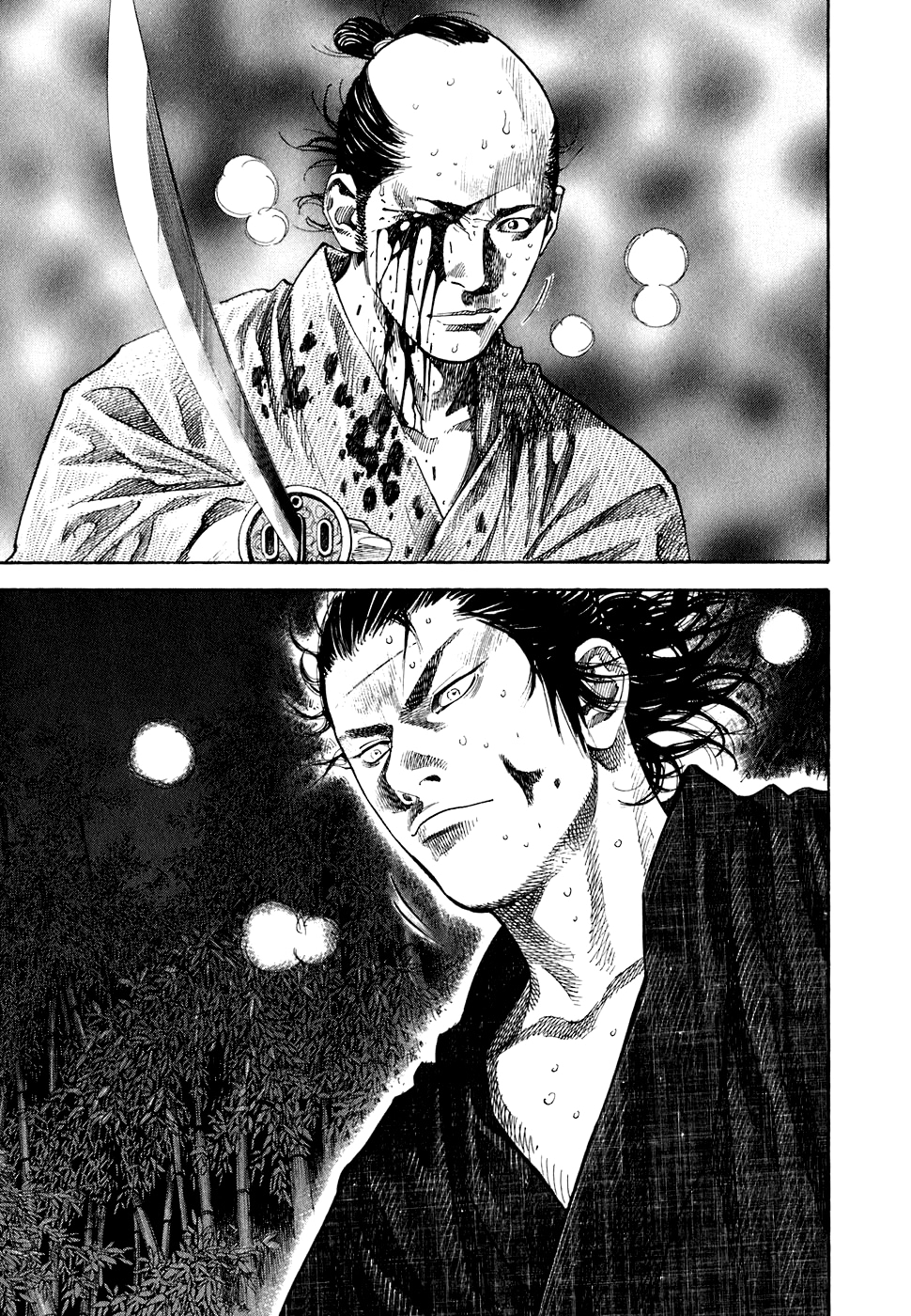 Read Бродяга Manga Online