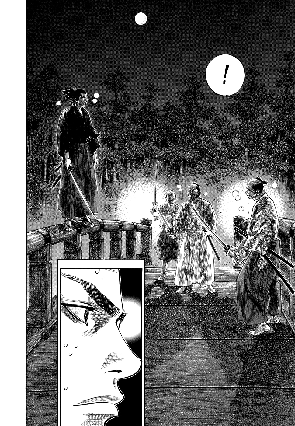 Read Бродяга Manga Online