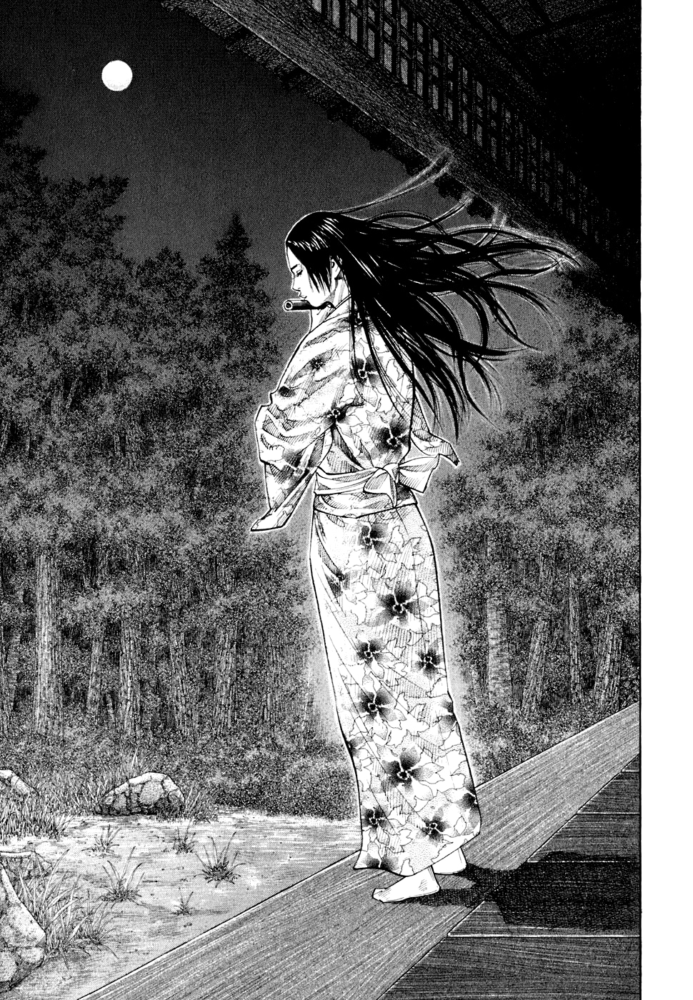 Read Бродяга Manga Online