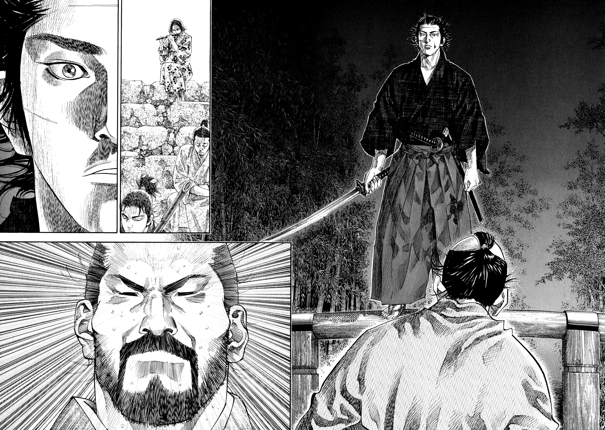 Read Бродяга Manga Online