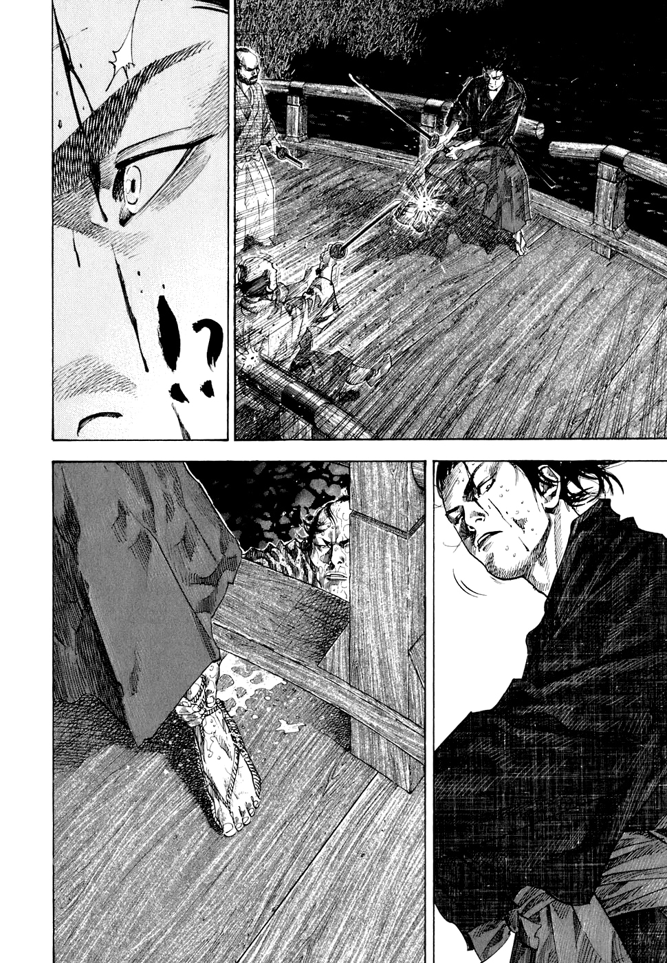 Read Бродяга Manga Online