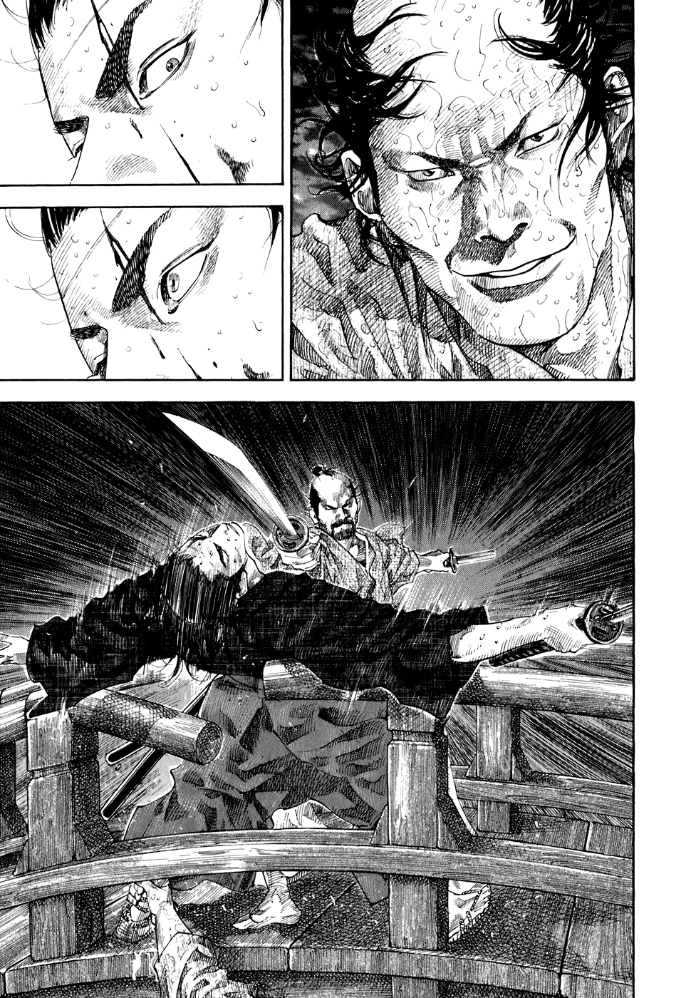 Read Бродяга Manga Online