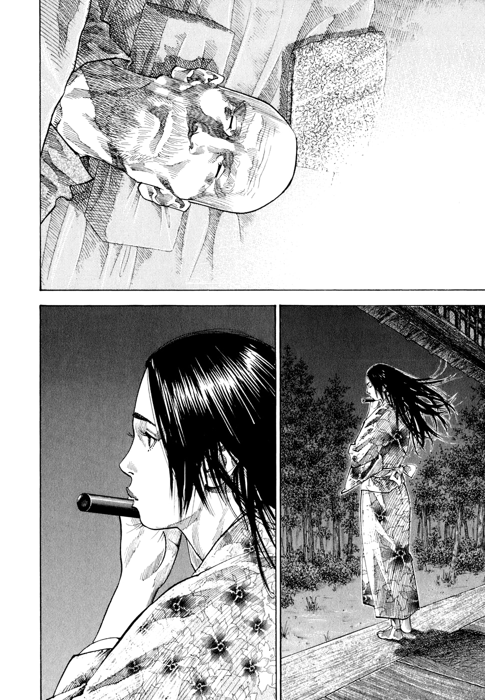 Read Бродяга Manga Online