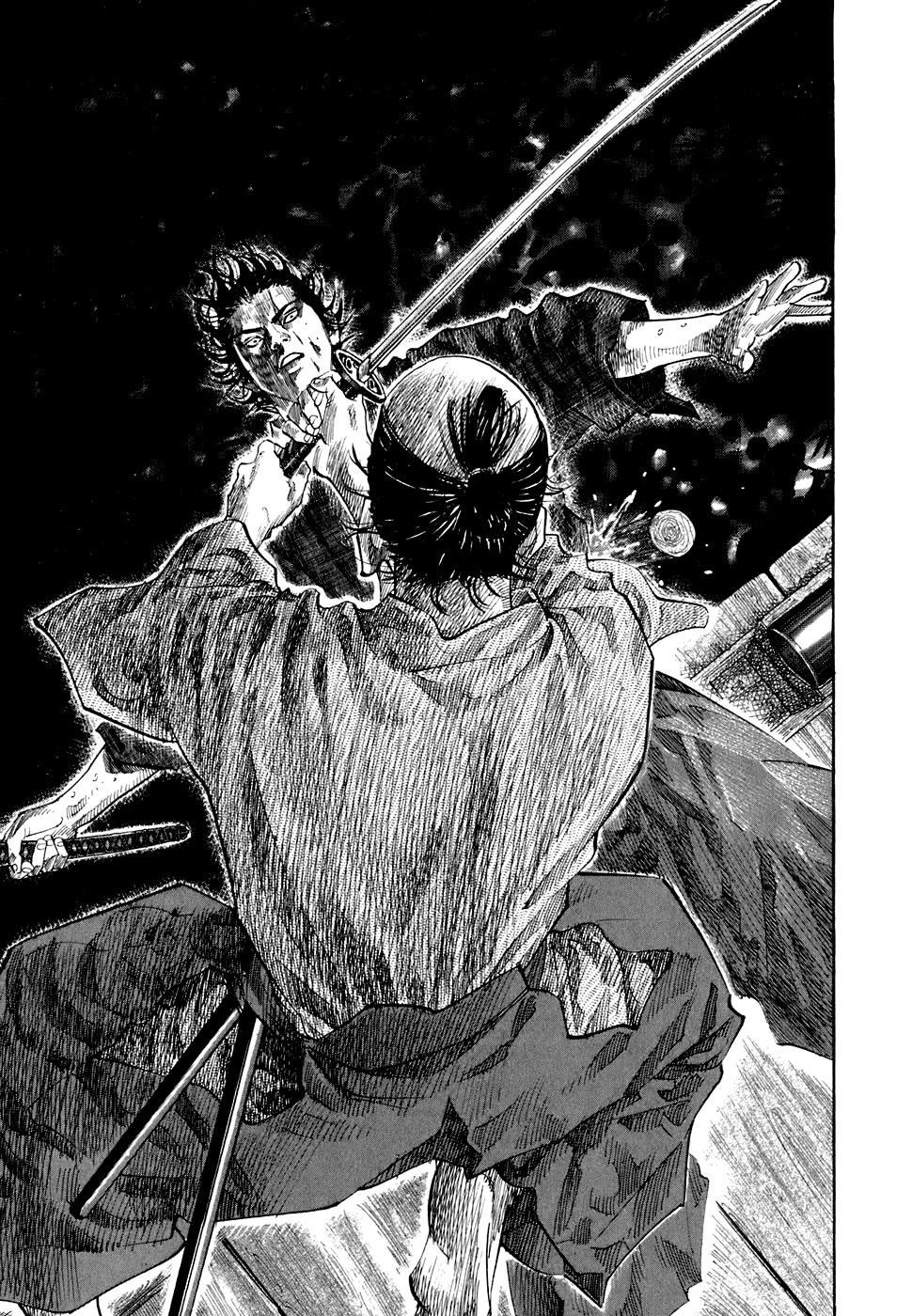 Read Бродяга Manga Online