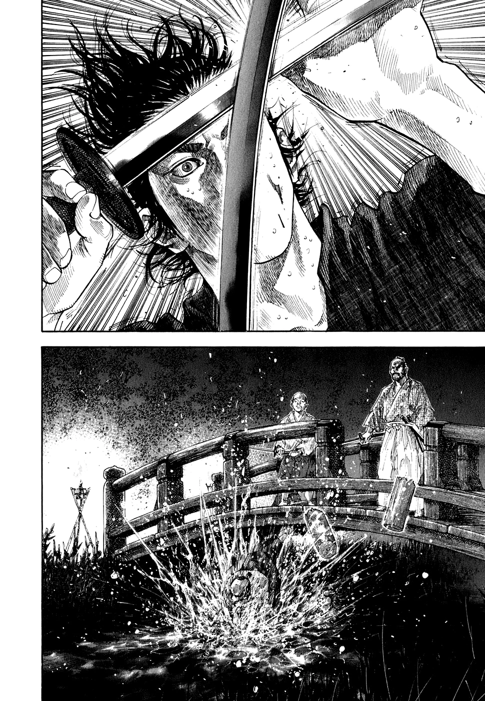 Read Бродяга Manga Online