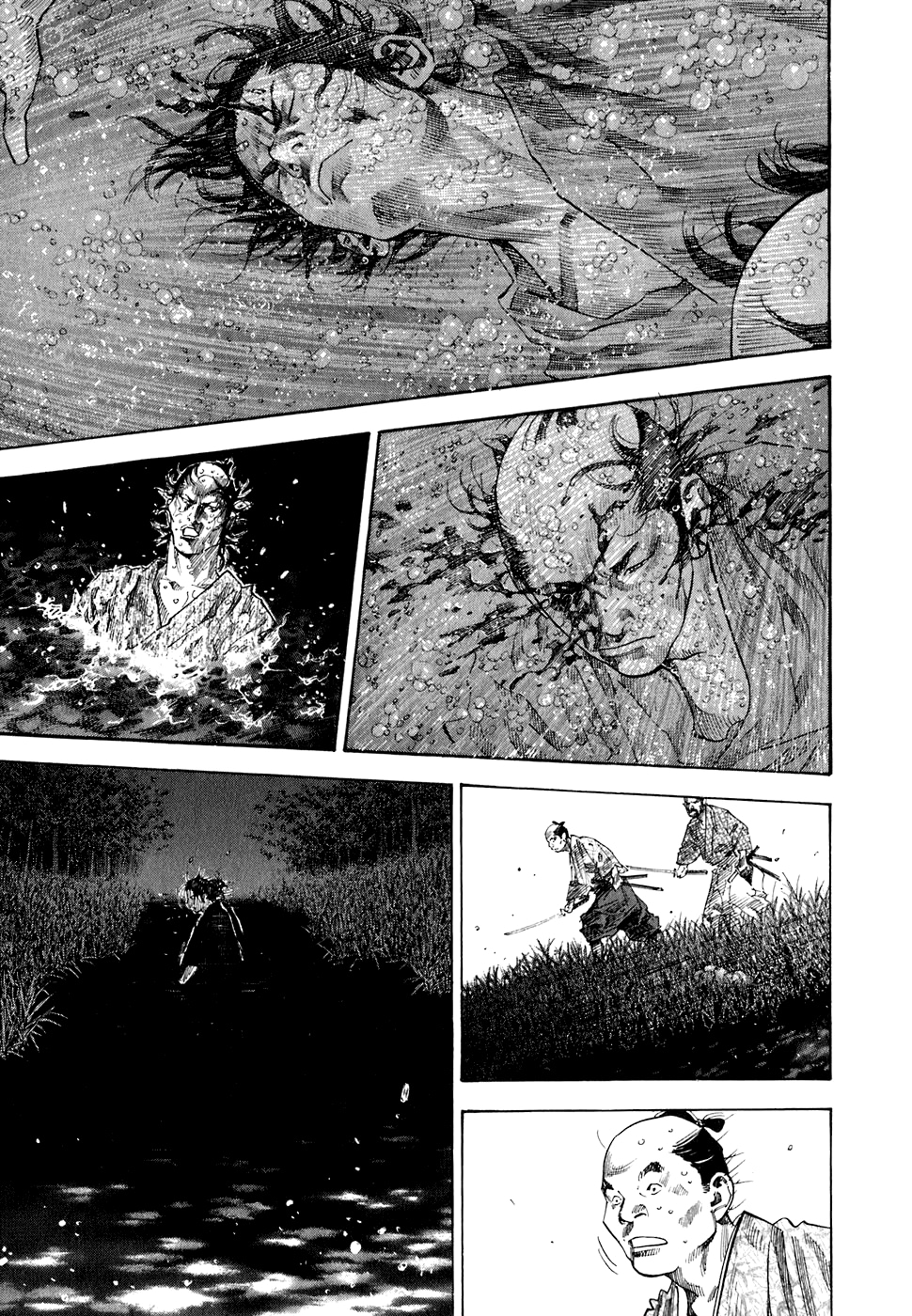 Read Бродяга Manga Online