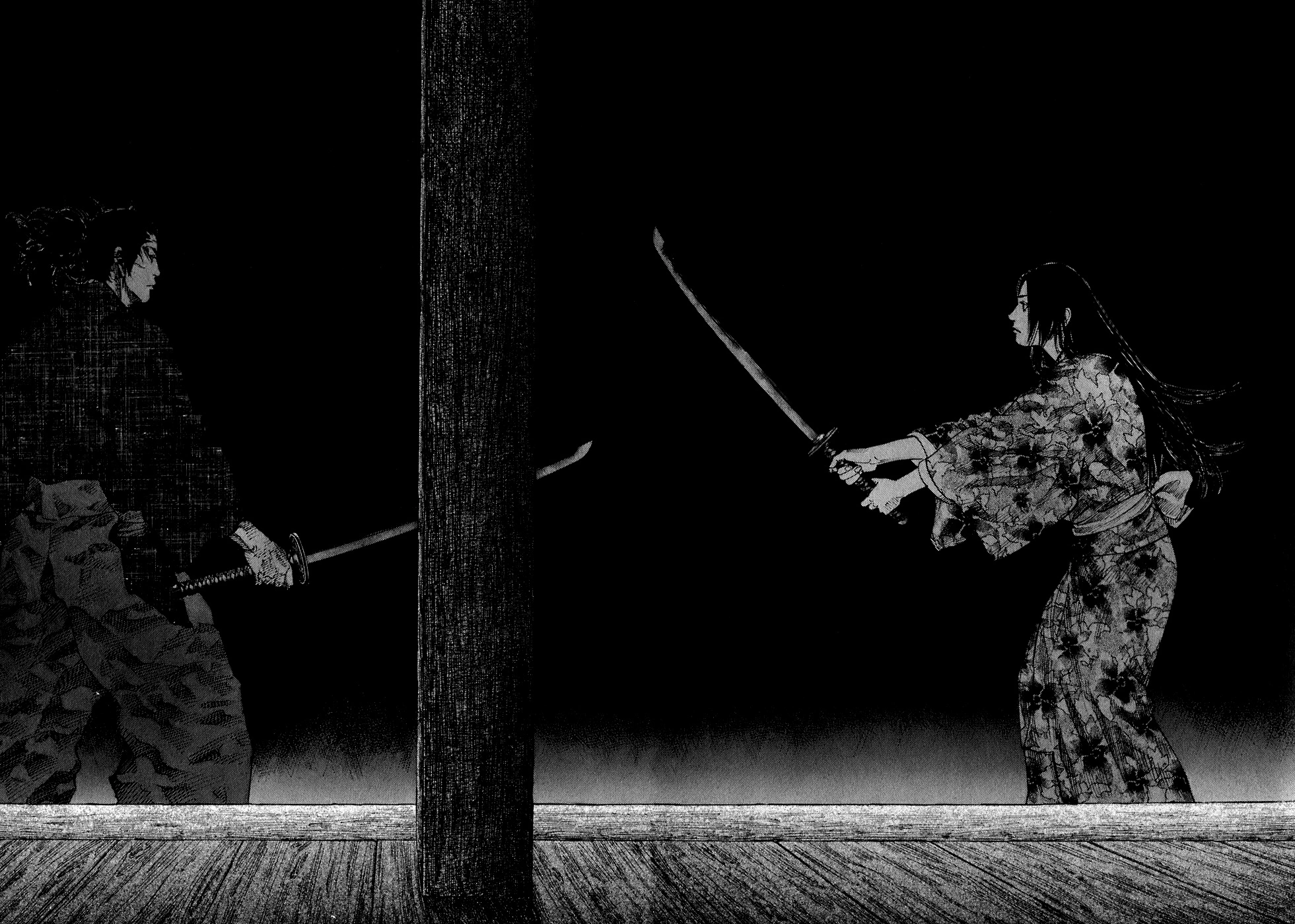 Read Бродяга Manga Online